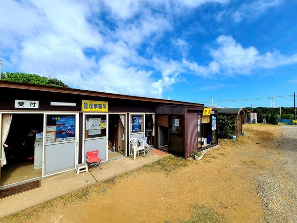 神栖オートキャンプ場